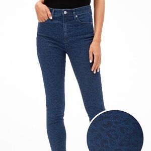 NWT❗️Leopard print high rise jeans 👖